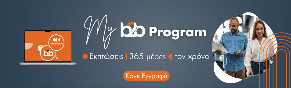 programmagiaepixeiriseis